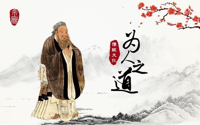 中華優秀中華優秀傳統文化又一次洗刷了我的心靈