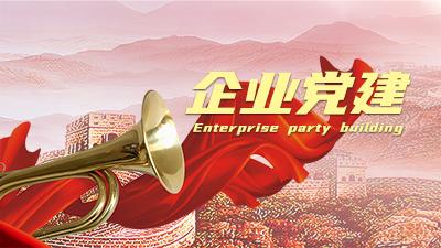 以抓好疫情防控為基礎，保障公司順利復工復產(chǎn)