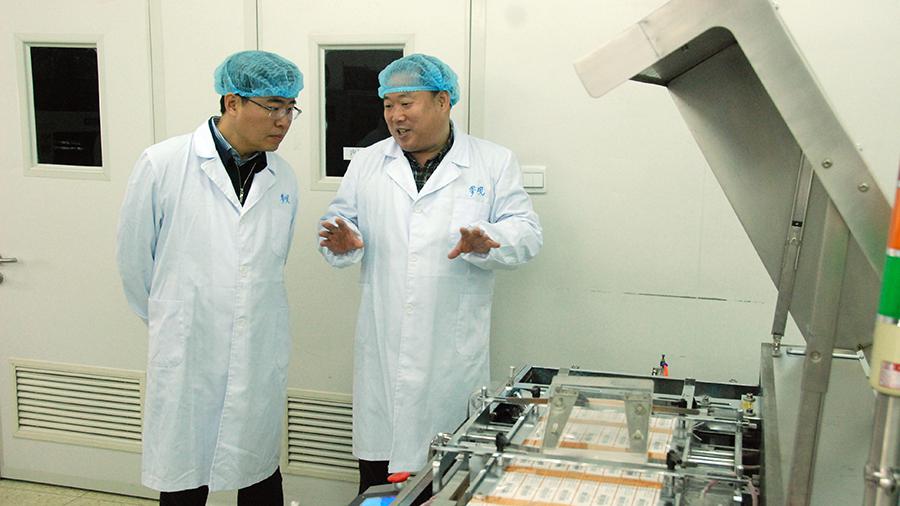 市委常委、開發區黨工委書記曹衛東蒞臨公司考察