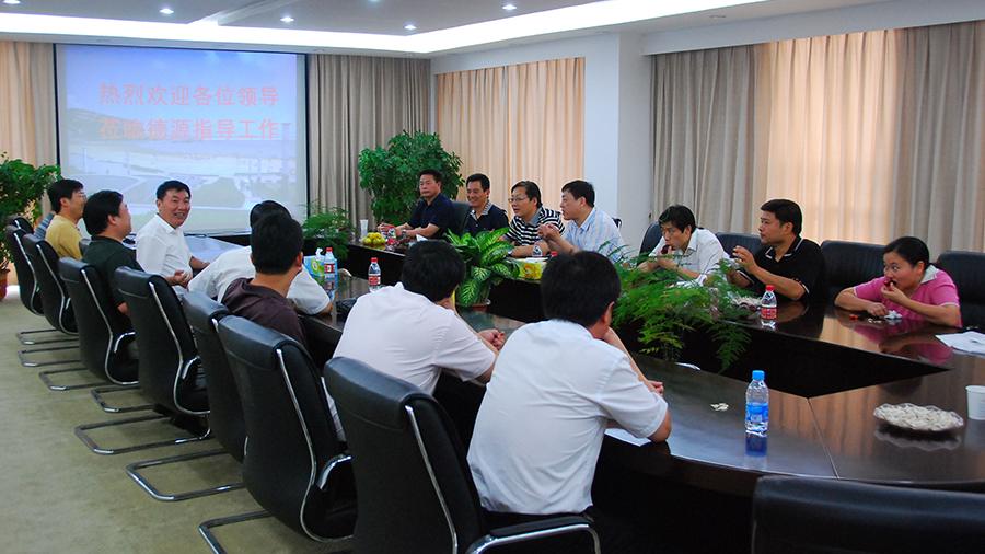 省經貿委中小企業局領導來德源考察