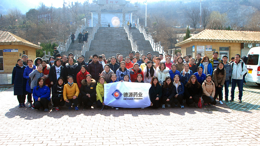 公司開展慶祝三八婦女節云龍澗登山比賽